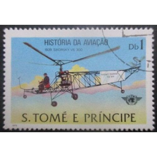 St Thomas Et Prine N°573 Avion Oblitéré
