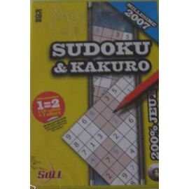 Lot De 12 Jeux PC Kakuro Illimité - Neufs Sous Blister - Casse-tête éducatif - Sortie 2006