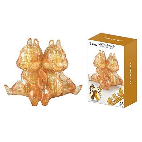 Crystal Gallery Hanayama Disney Brown Chip N Dale 3d Puzzle (46 Piece)