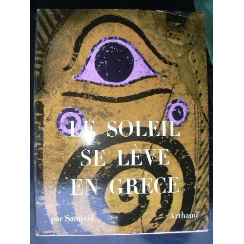 Le Soleil Se Lève En Grèce