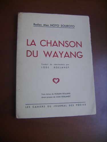 La Chanson Du Wayang, Traduit Du Néerlandais Par Lode Roelandt