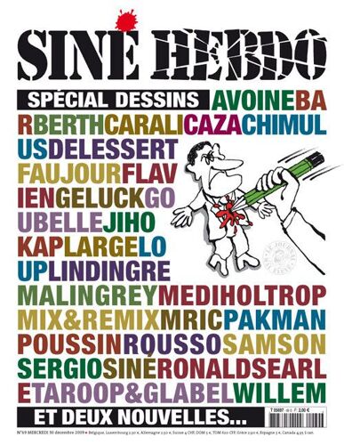 Siné Hebdo   N° 69 : Spécial Dessin