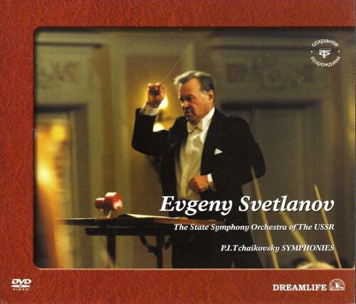 Svetlanov Dirige Tchaikovsky : Intégrale Des Symphonies Manfred