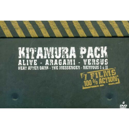 Kitamura Pack : Versus - L'ultime Guerrier + Alive + Aragami