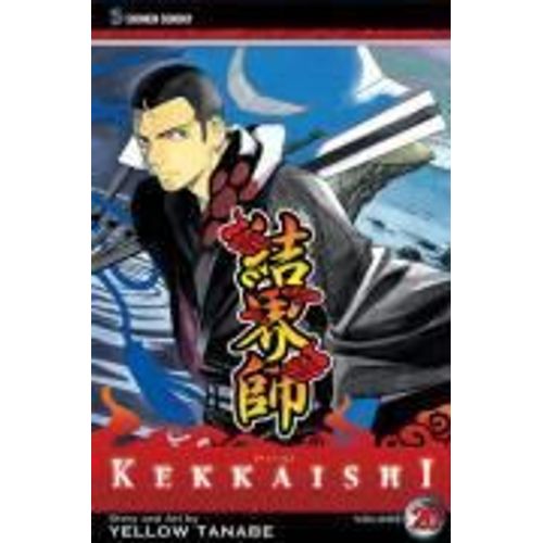 Kekkaishi, Vol. 20