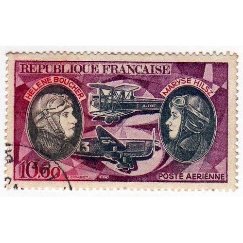 Poste Aérienne 1972 - Y&t N°Pa47 - 10.00 Frs - Hélène Boucher Et Maryse Hilsz - Oblitéré
