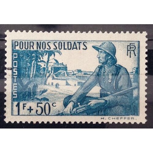 Pour Nos Soldats 1f+50c Vert-Bleu (Superbe N° 452) Oblitération Minimaliste - Cote 3,00 - France Année 1940 - N28540