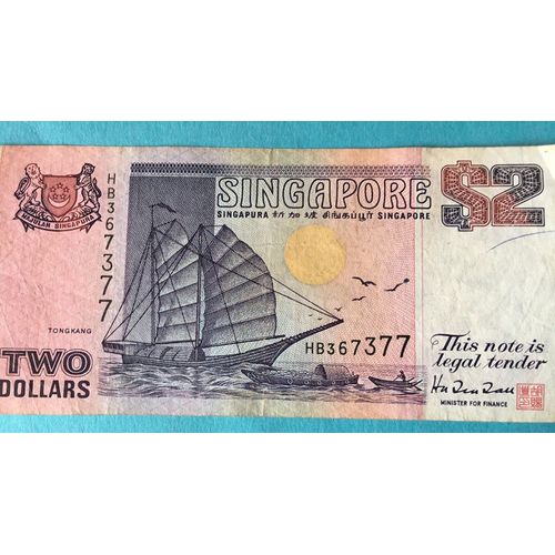 Billet Singapour 2 Dollar