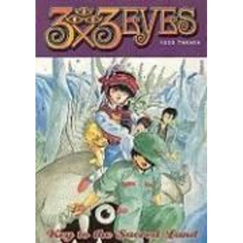 3x3 Eyes Volume 6: Key To The Sacred Land