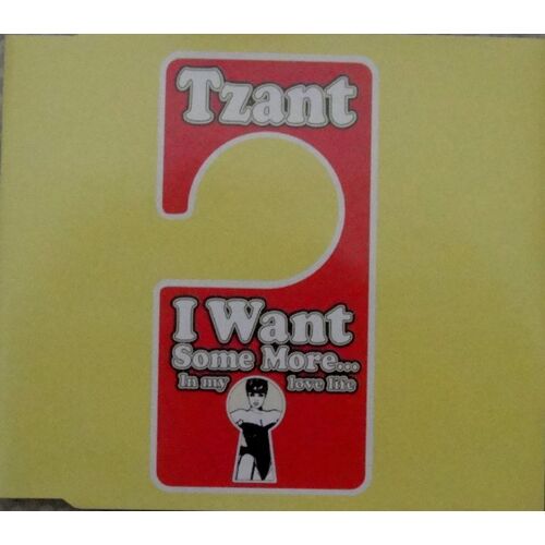 I Want Some More...In My Love Life &