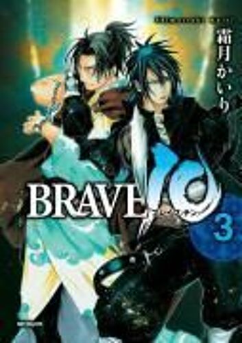 Brave 10 Bd. 03