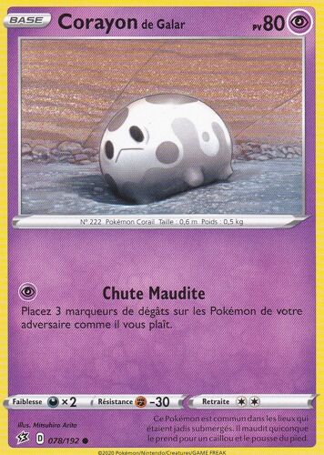 Carte Pokemon - Corayon De Galar - 078/192 - Épée Et Bouclier 2 Clash Des Rebelles