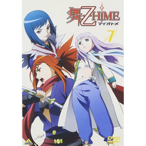 My-Otome Zhime - Volume 7