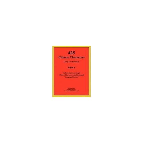 425 Chinese Characters Using 1