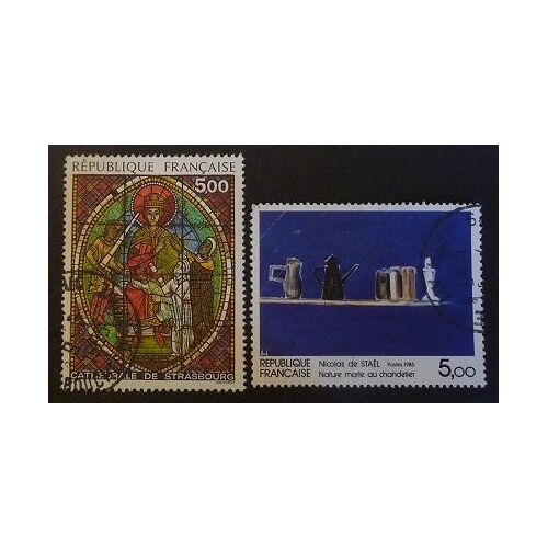 France Oblitéré N°2363-2382 Lot De 2 Timbres De 1985
