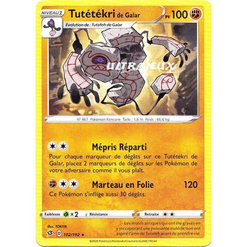 Pokémon - 102/192 - Eb02 - Epée Et Bouclier - Clash Des Rebelles - Tutétékri De Galar - Rare
