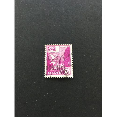Timbre Maroc Vasque Aux Pigeons Timbre Oblitere