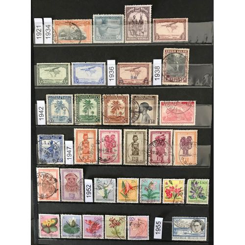 Congo Belge - 32 Timbres Différents - 1921/1955 - Rl226 -