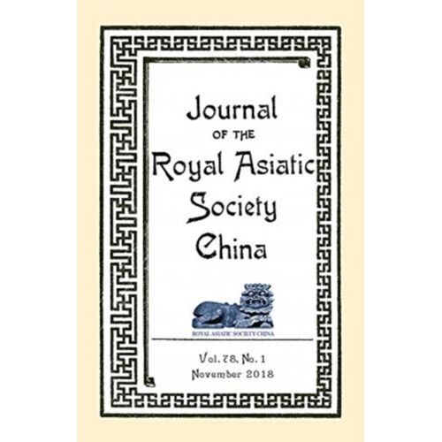 Journal Of The Royal Asia Society 2018 Edition