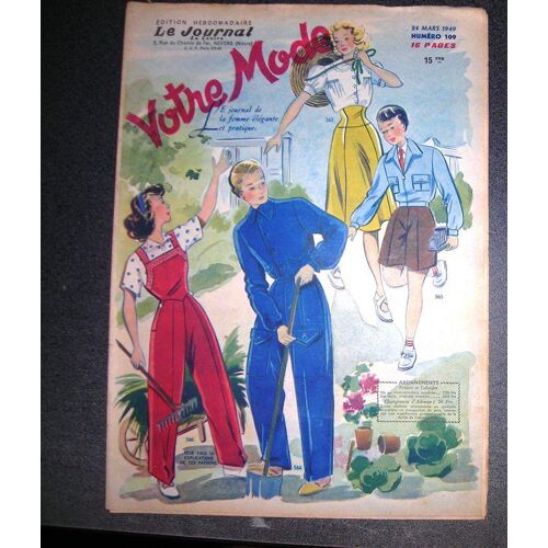 Votre Mode   N° 109 : Dans La Prairie