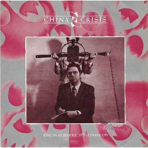 King In A Catholic Style