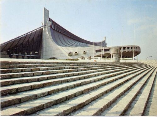 Yoyogi National Stadium Entrance. Stone And Concrete Combined In Space Flowing Design