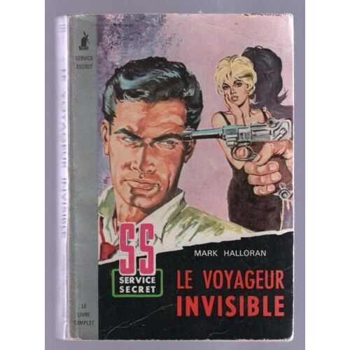 La Corde Est Au Bout