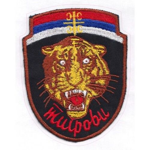 Serbian Guard Arkan 490 Autocollant Adhésif Sticker - Taille : 8 Cm