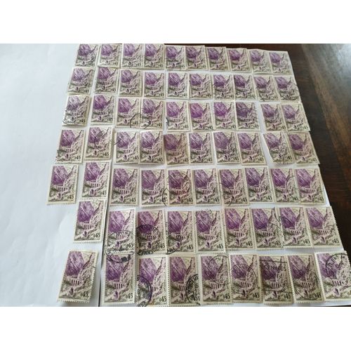 Timbre N° 1237, 1960, 45 C., Gorges De Kerrata En Algérie