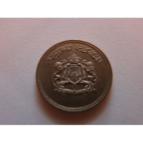 Piece Moyen Orient 1974 Ou 1394