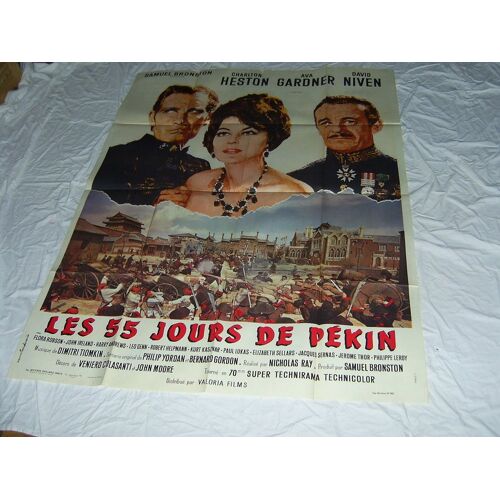 En 120x160 "Les 55 Jours De Pékin"