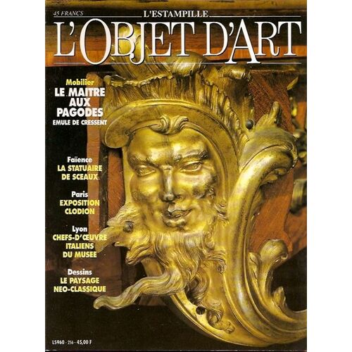 Estampille L'objet D'art (L') N° 256 Du 01/03/1992