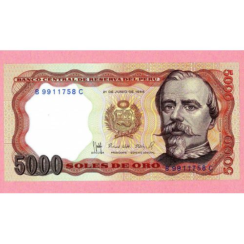 Billet De Banque Nota Banknote Bill 5000 Cinco Mil Soles De Oro Perou Peru 1985