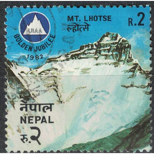 Népal 1982 Oblitéré Used Sommet Lhotse Uiaa International Climbing And Mountaineering Federation Su
