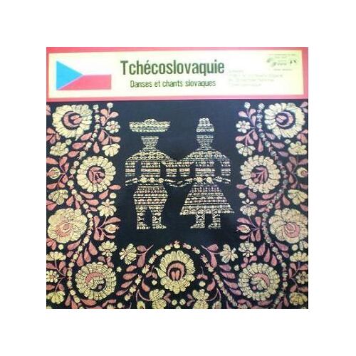 Lp « Danses Et Chants Slovaques/72 »