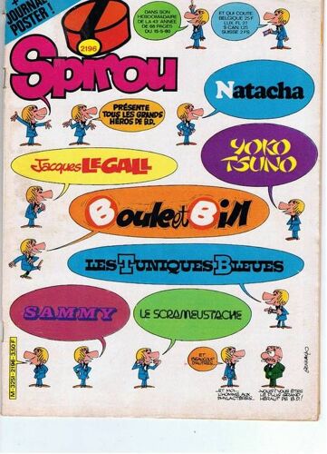 Spirou   N° 2196 : Spirou Présente Tous Les Grands Héros De B.D