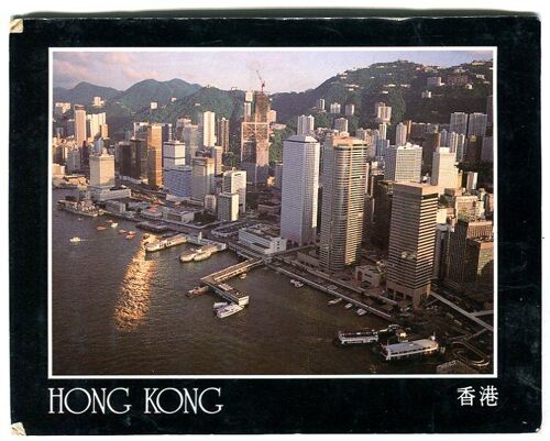 Grande Carte Postale - " Central Vue D' Hélicoptère " - Hong Kong