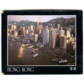 Grande Carte Postale - " Central Vue D' Hélicoptère " - Hong Kong