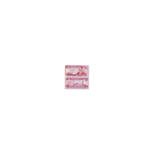 Billet 5 Dinars Iraq