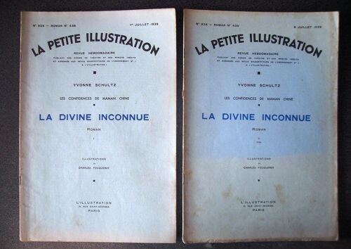 La Divine Inconnue (Les Confidences De Maman Chine)