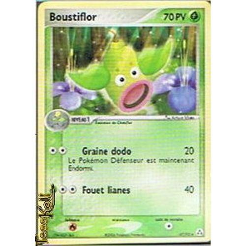 Boustiflor - Pokemon - Ex Créateurs 47 - U