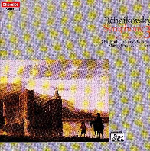 Symphony No. 3 (Anikhanov, St Petersburg State So)