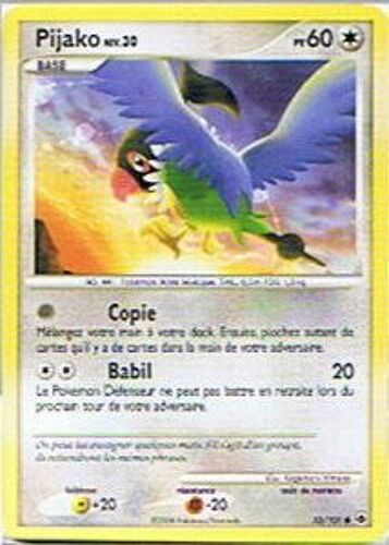 Pijako - Pokemon - Aube Majestueuse 55 - C