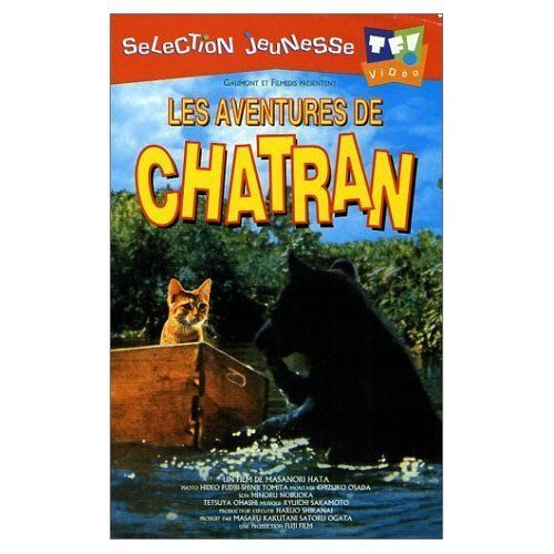 Les Aventures De Chatran
