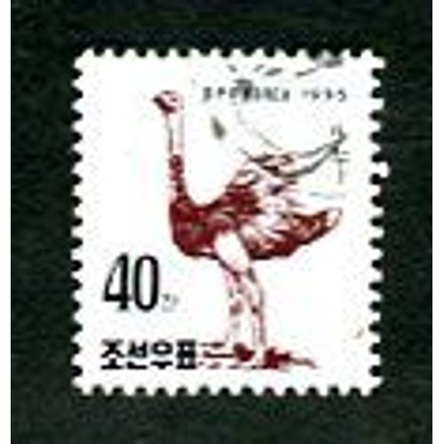 Timbre Oblitéré - " Ostrich " - Série " African Fauna " - Corée Du Nord - 1995