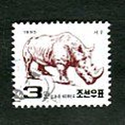 Timbre Oblitéré - " White Rhinoceros " - Série " African Fauna " - Corée Du Nord - 1995
