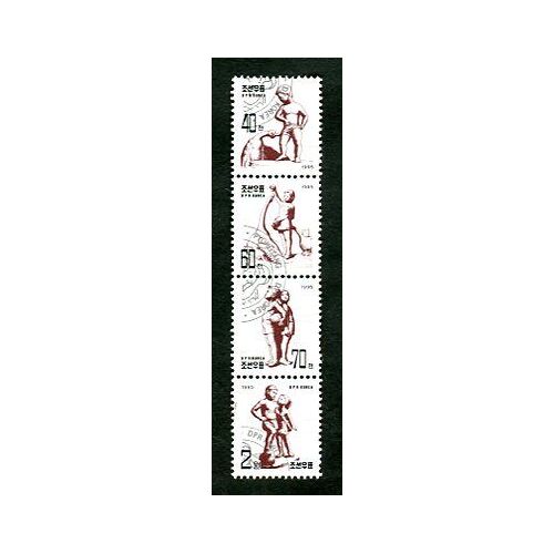 Timbres Oblitérés - Série " Sculptures Of Children " - Corée Du Nord - 1995