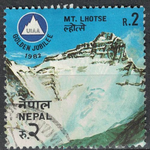 Népal 1982 Oblitéré Used Sommet Lhotse Uiaa International Climbing And Mountaineering Federation Su