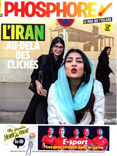 Phosphore 486