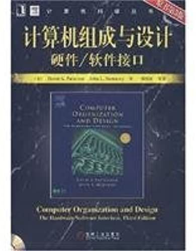 Computer Science Series: Computer Organization And Design Of Hardware And Software Interface (The Original Version 3) (With Cd-Rom)
